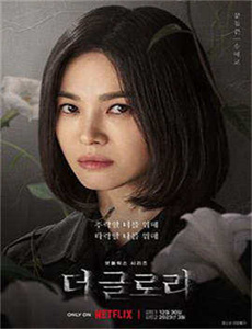 乱系列第140部-鬼王吧